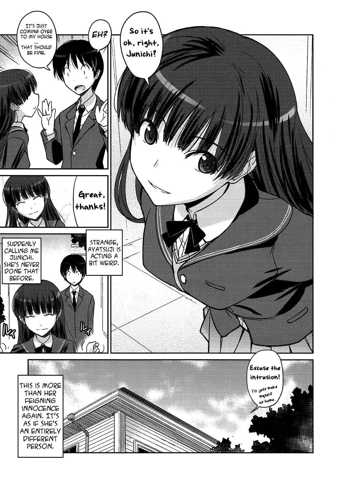 Amagami Dj - Poyopacho Na Chapter 1000 Page 2